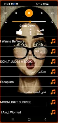 اغاني اجنبيه android App screenshot 2